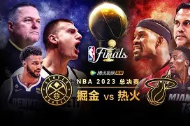 九游旧版本下载链接-关于NBA总决赛今晚再迎强敌，瓦伦西亚门线救险，主帅态度：信心回归，更衣室氛围转暖的信息