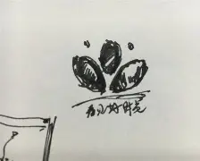 九游旧版本下载链接-风云突变里昂今夜更衣室发声赛后圣安东尼奥马刺遗憾出局之后,里昂集结日状态回暖的简单介绍